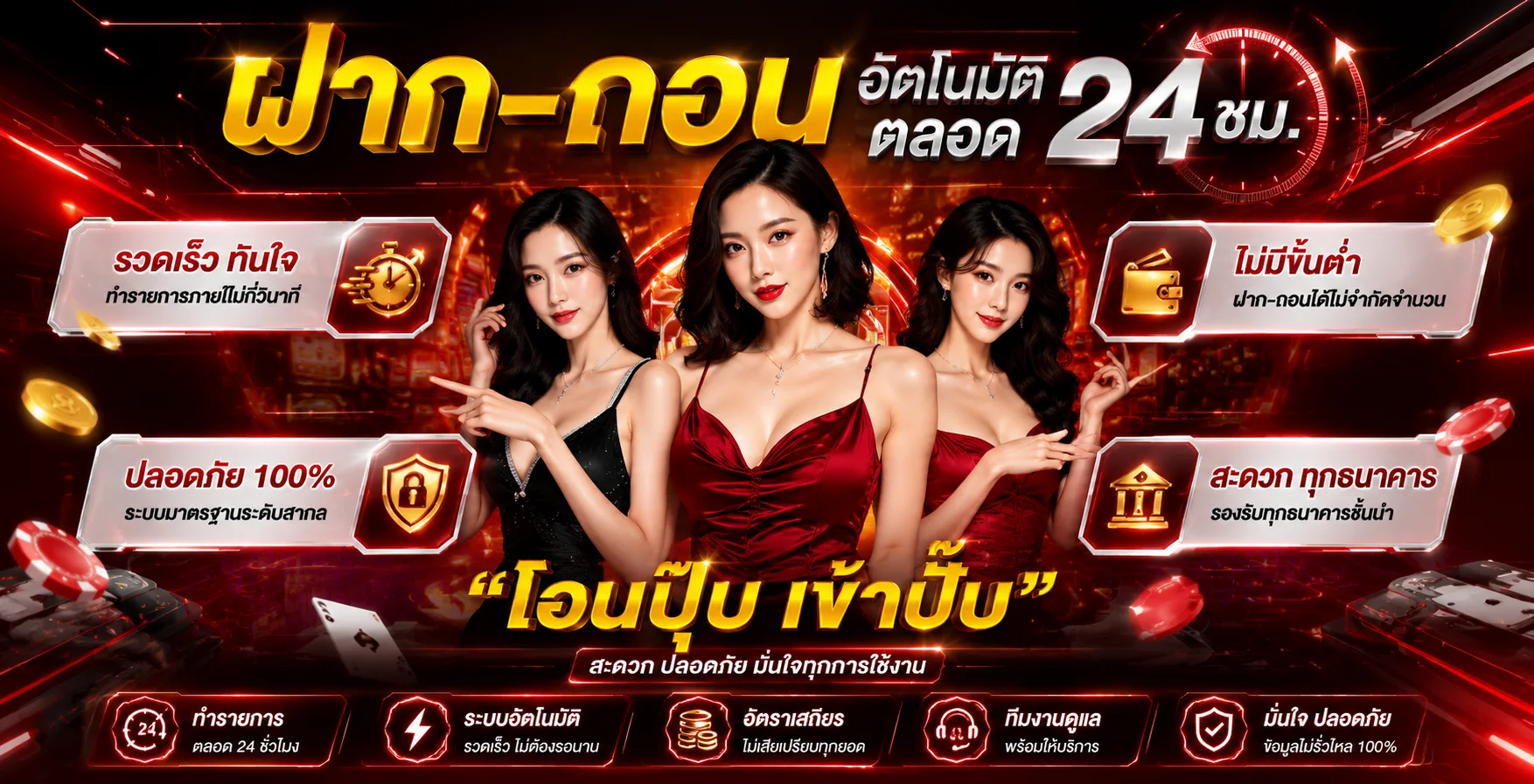 เมทัลสล็อต หน้ารวมเกมสล็อตออนไลน์ทุกค่ายดังบน metalvip.asia